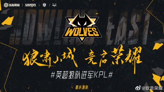 全国田径分区邀请赛山东队大获全胜