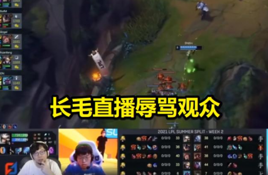 中山学子勇夺观鸟邀请赛一等奖的精彩故事